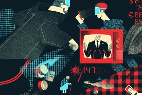 Gestionnaire d'actifs